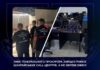 Офіс Генерального прокурора знищує ринок шахрайських call-центрів, а не окремі офіси
