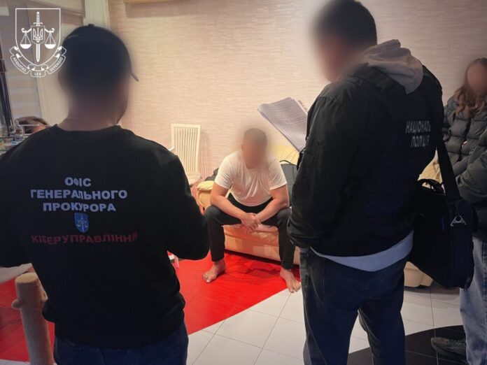 декларування