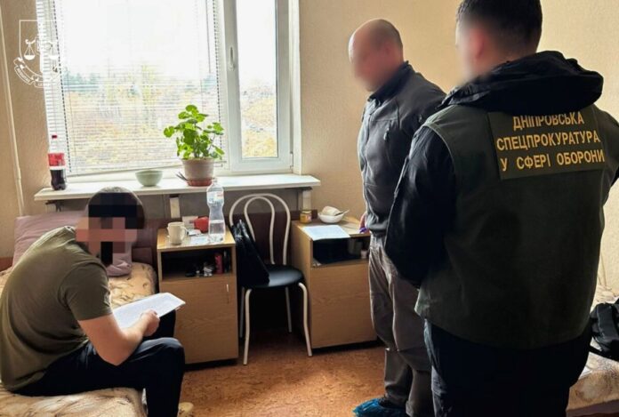 komandiru-pidrozdilu-bezpilotnix-sistem-povidomleno-pro-pidozru