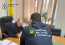 Справу мера Вишгорода і підрядника передано до суду