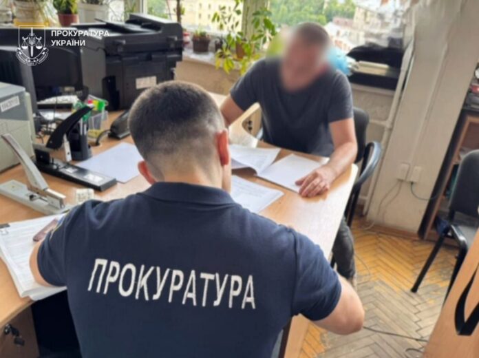 приватизація