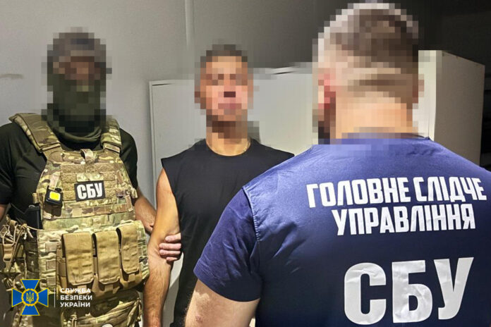 _ухилянти_бронь_схема