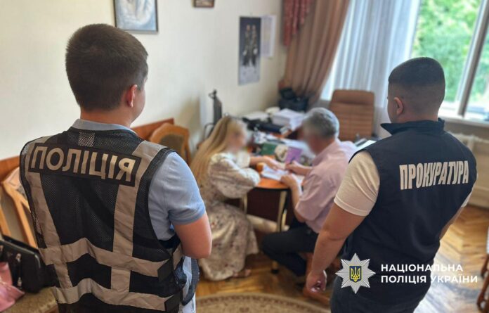 _університет