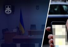 У справі про ухилення від сплати податків на 29 млн грн обвинувальний акт скеровано до суду