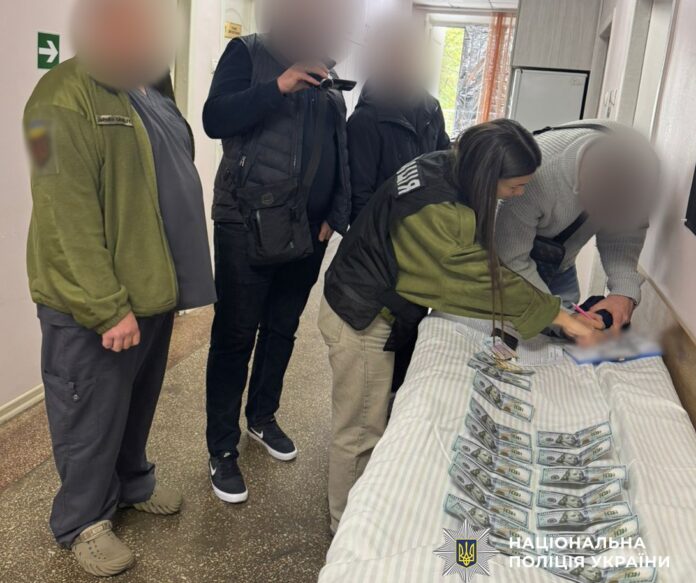 _військова клініка_хабар1