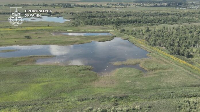 zapovidni zemli na Rivnenshchyni