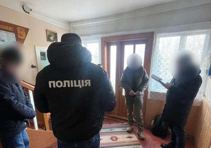 _затримання_