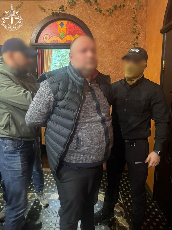 Zatrimano posadovtsya Mіnіsterstva yustitsії